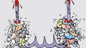 كاريكاتير العدد 3343