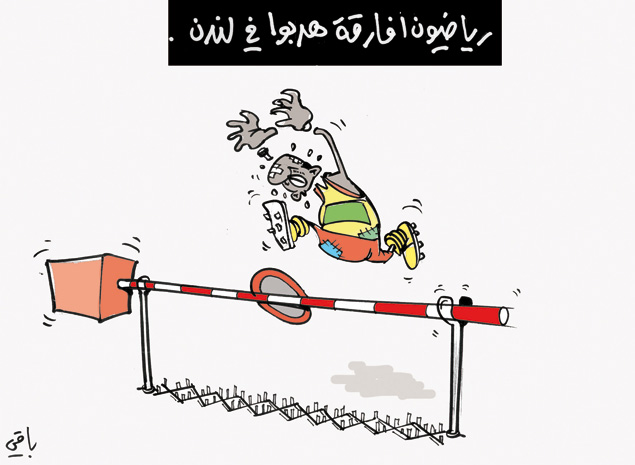 كاريكاتير العدد 3747