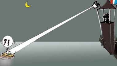 كاريكاتير العدد 2823