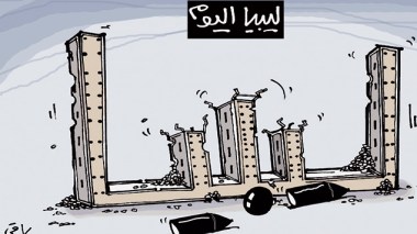 كاريكاتير العدد 4512