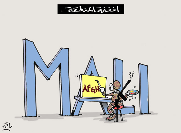 كاريكاتير العدد 3791