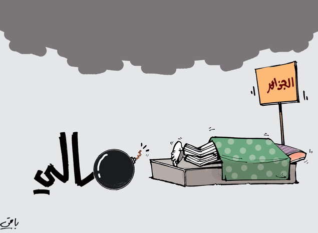 كاريكاتير العدد 3831