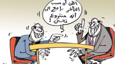 كاريكاتير العدد 3021