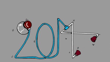 كاريكاتير العدد 4044