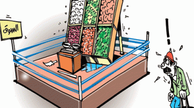 كاريكاتير العدد 3038