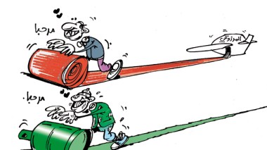 كاريكاتير العدد 3562