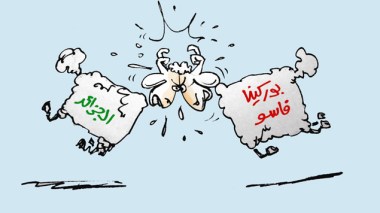 كاريكاتير العدد 4164