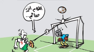 كاريكاتير العدد 3022