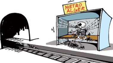 كاريكاتير العدد 3088