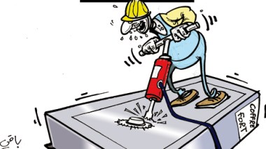 كاريكاتير العدد 2917