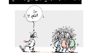 كاريكاتير العدد 3574