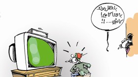 كاريكاتير العدد 4424