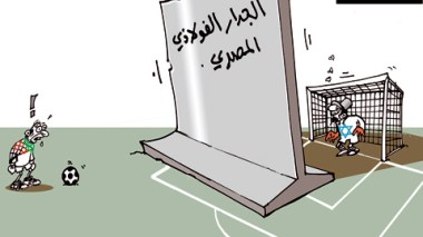 كاريكاتير العدد 2813