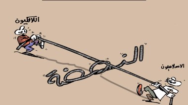 كاريكاتير العدد 3925