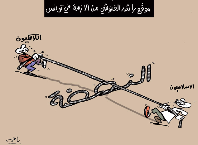 كاريكاتير العدد 3925