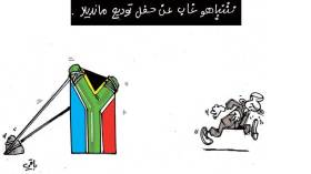 كاريكاتير العدد 4222