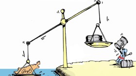 كاريكاتير العدد 3874