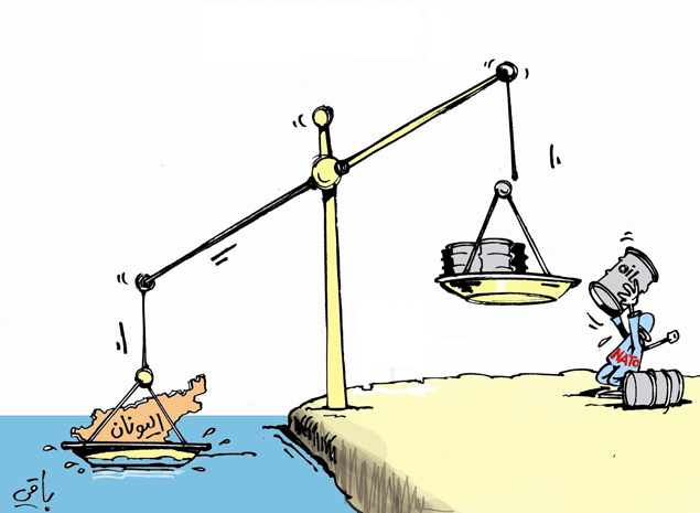 كاريكاتير العدد 3874