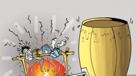 كاريكاتير العدد : 2910