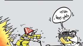 كاريكاتير العدد 3135