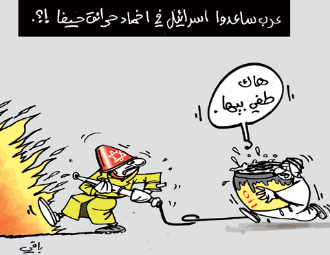 كاريكاتير العدد 3135