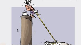 كاريكاتير العدد 3626