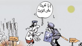 كاريكاتير العدد 3165