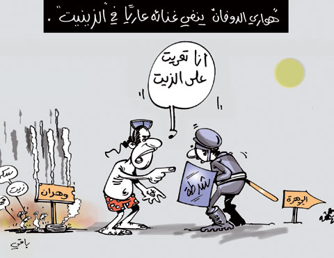 كاريكاتير العدد 3165