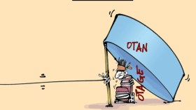 كاريكاتير العدد 3904