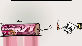 كاريكاتير العدد 3555