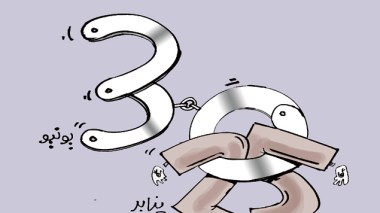 كاريكاتير العدد 4089