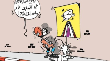 كاريكاتير العدد 3641