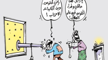 كاريكاتير العدد 3725