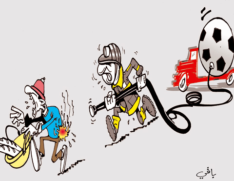 كاريكاتير العدد 2833