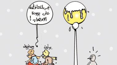 كاريكاتير العدد 3519