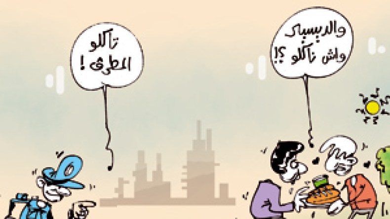 جزائريون “ياكلو رمضان” جهارا نهارا