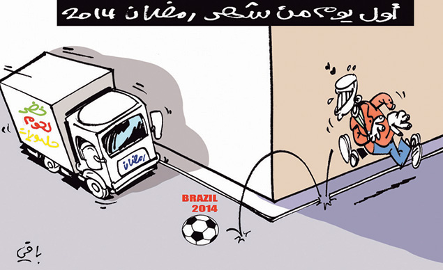 كاريكاتير العدد 4422