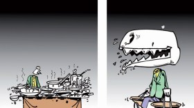 كاريكاتير العدد 4072