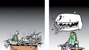 كاريكاتير العدد 4072