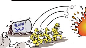 كاريكاتير العدد 3017