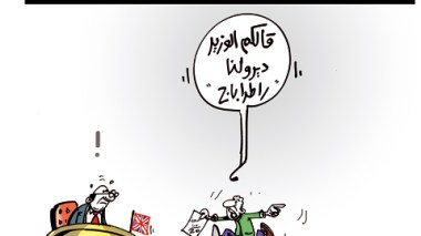 كاريكاتير العدد 3078