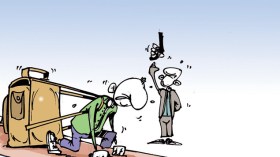 كاريكاتير العدد 4130