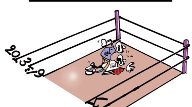 كاريكاتير العدد 4041