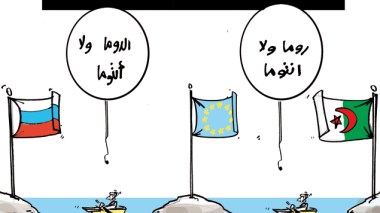 كاريكاتير العدد 3893