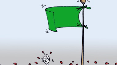 كاركاتير