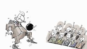 كاريكاتير العدد 4278