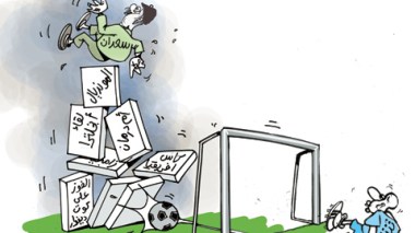 كاريكاتير العدد 3047