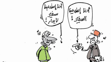 كاريكاتير العدد 4184