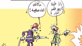 كاريكاتير العدد 3759