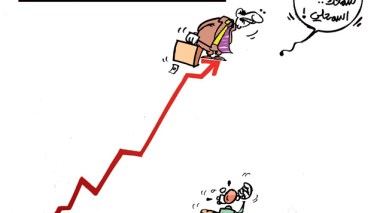 كاريكاتير العدد 4006